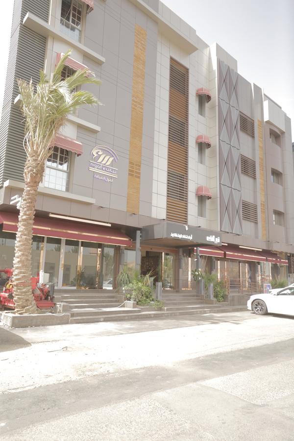 Niyaf Hotel Appartments 海米斯穆谢特 外观 照片